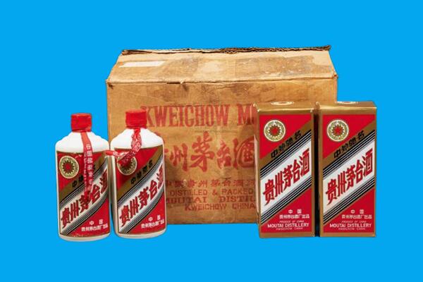 双鸭山回收陈年茅台酒
