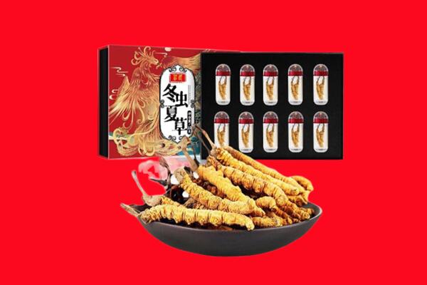 双鸭山老酒周边回收报价