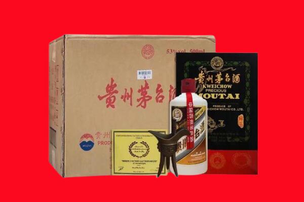 双鸭山剑南春周边回收