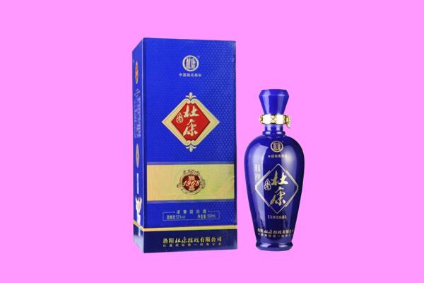 双鸭山国窖1573周边回收