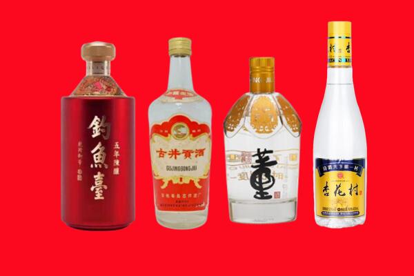 双鸭山礼品周边回收报价